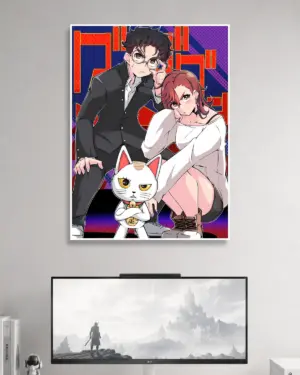 Dan Da Dan #12 | Dan Da Dan Poster | Anime Poster