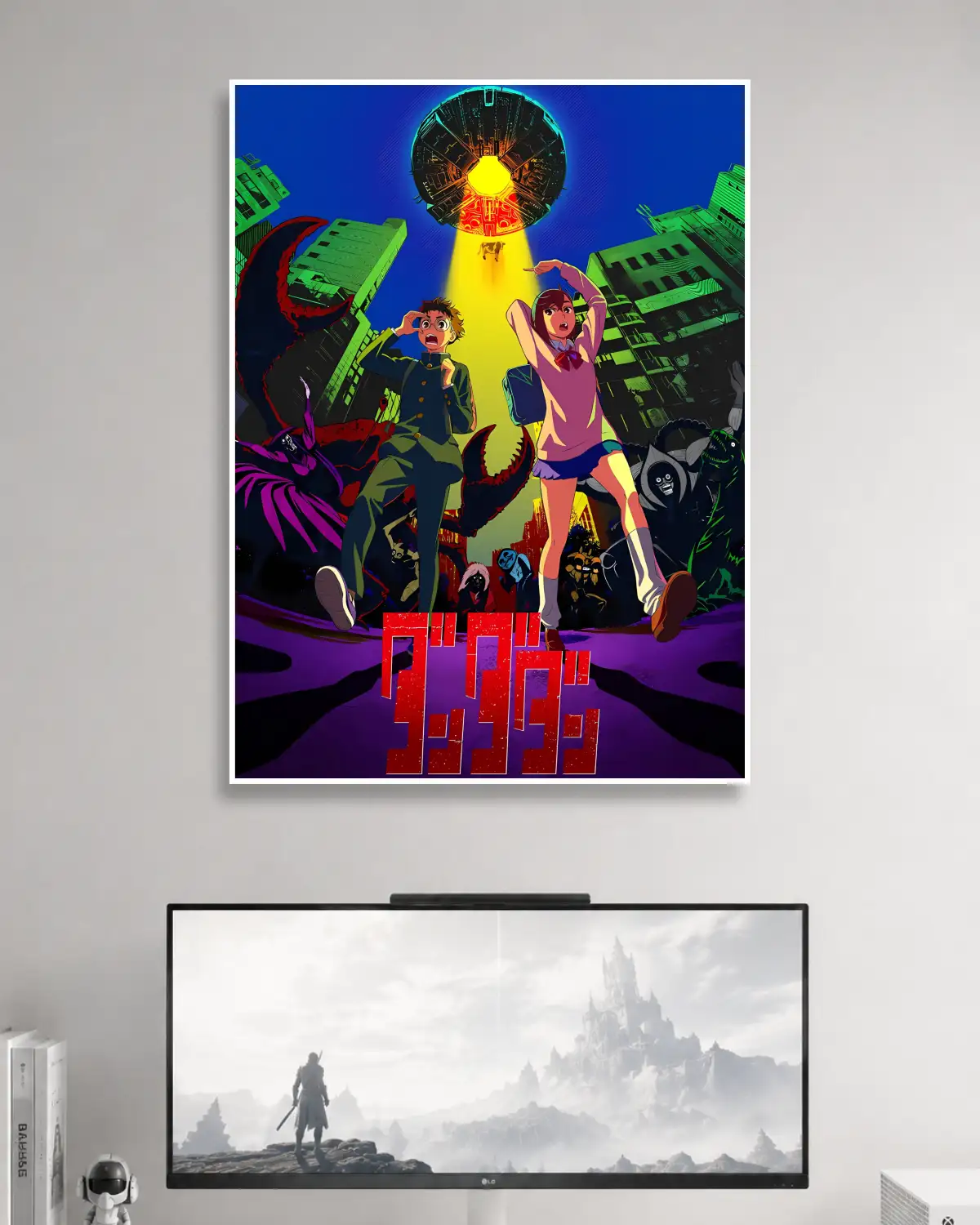 Dan Da Dan #6 | Dan Da Dan Poster | Anime Poster