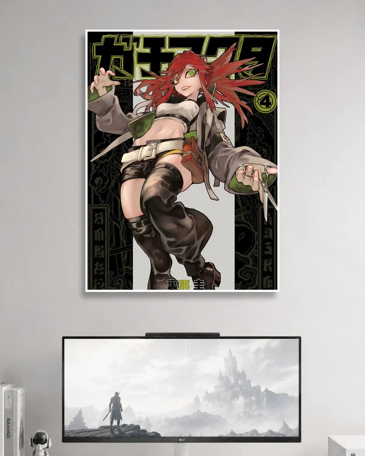 Gachiakuta Anime Poster #11