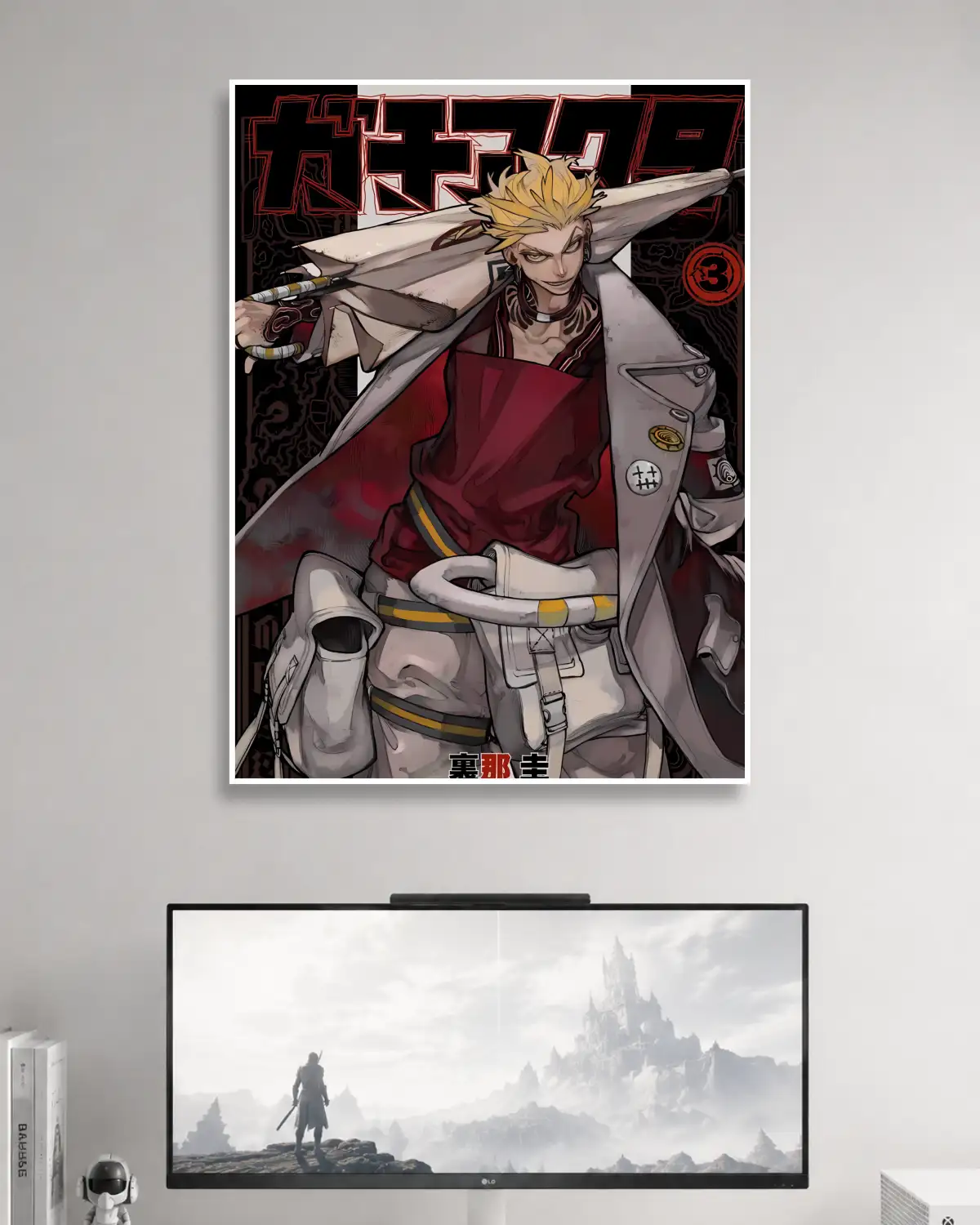 Gachiakuta Anime Poster #14