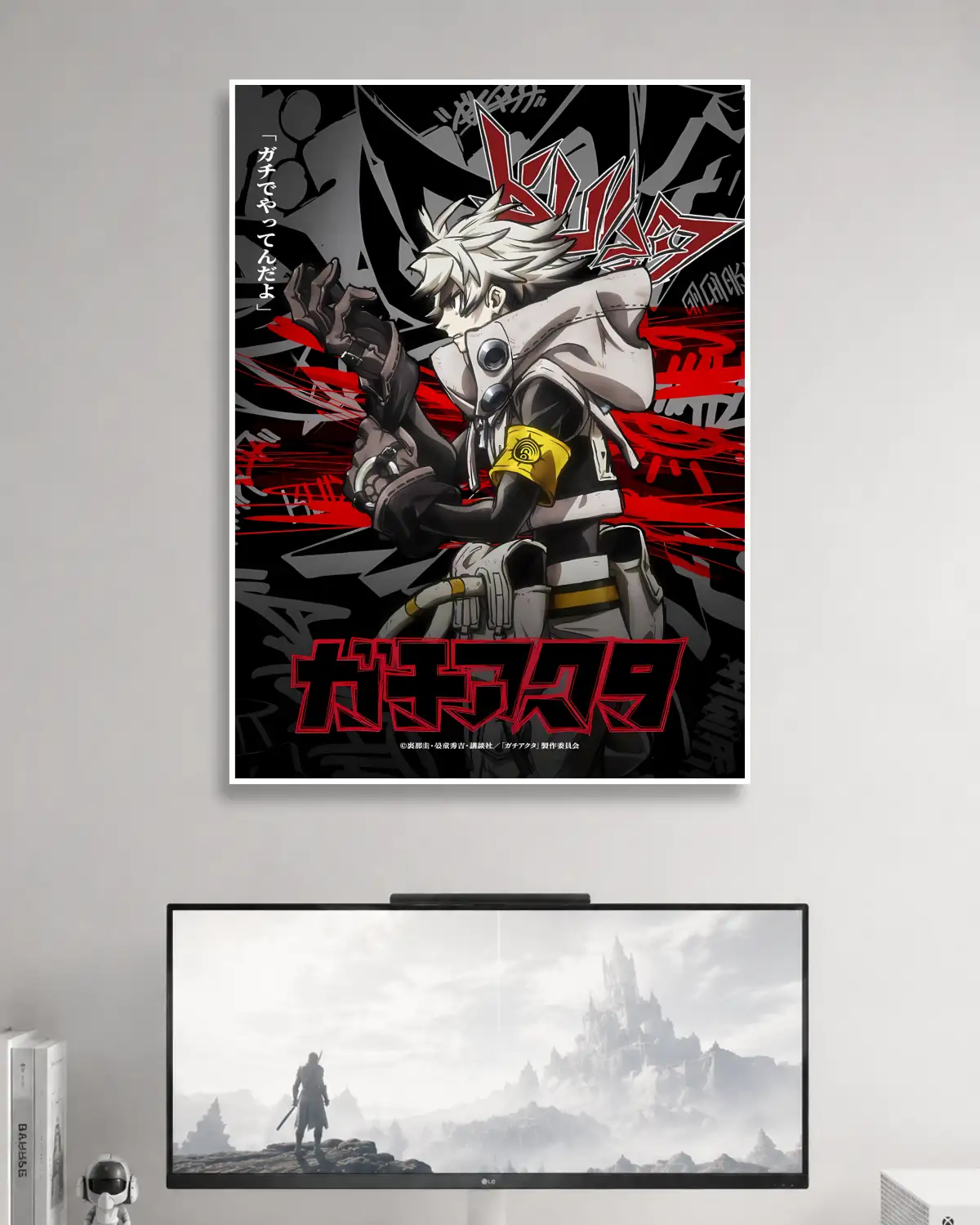 Gachiakuta Anime Poster #16