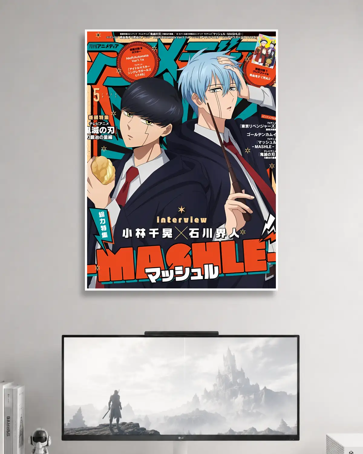 Mashle Magic And Muscles Poster #1 | Anime Poster
