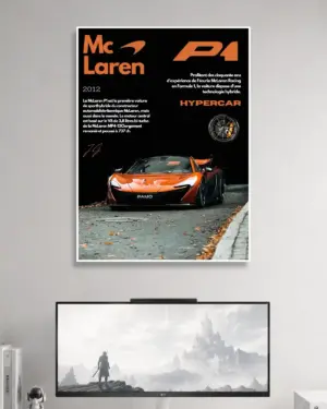 Car Poster #2 | Cars Poster