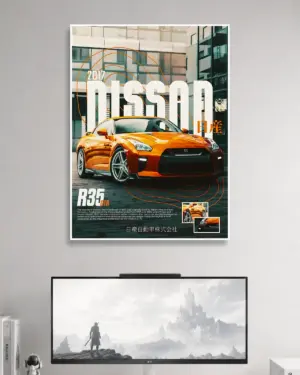 Nissan Gtr R35 Car Wall Poster #39 | Cars Wall Posters
