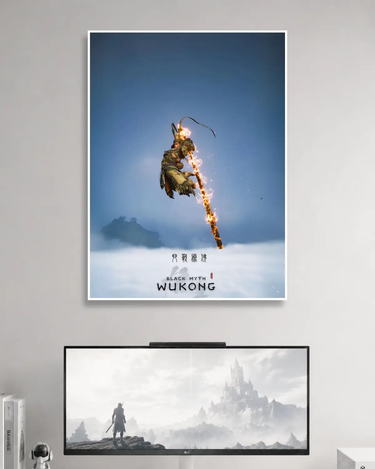 Black Myth Wukong Poster #4 | Game Poster