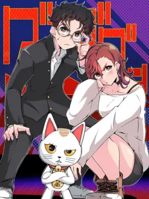 Dan Da Dan Anime Posters