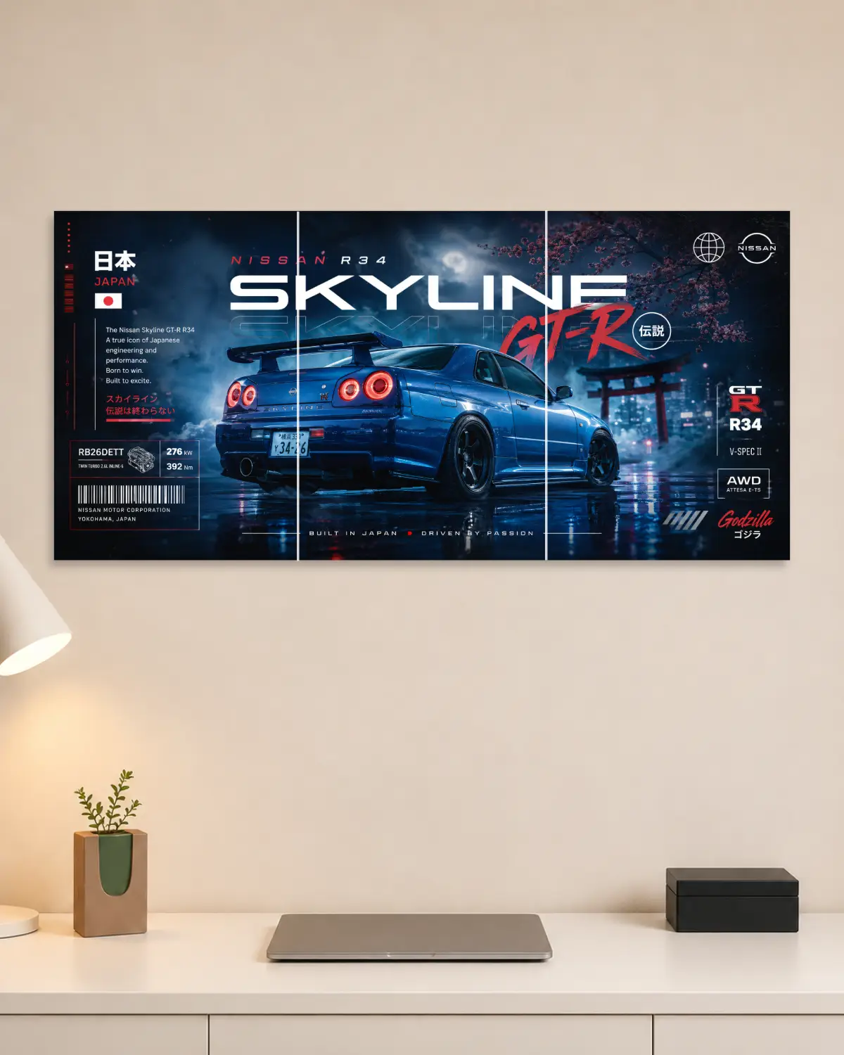 Nissan R34 Split Car Poster
